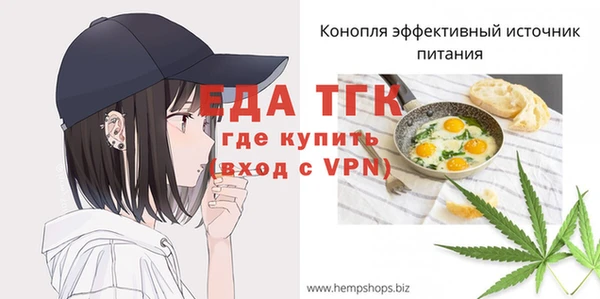 мефедрон мука Абдулино