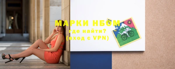 мефедрон мука Абдулино