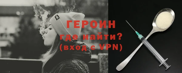 кокаин перу Медвежьегорск