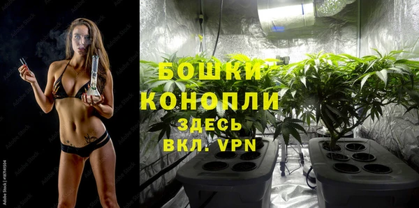 мефедрон мука Абдулино