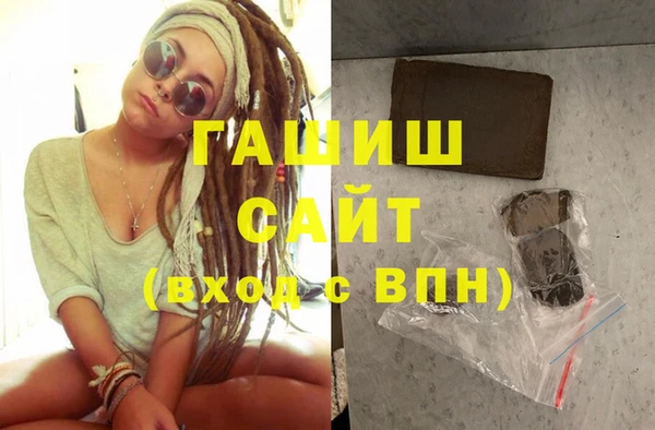 мефедрон мука Абдулино