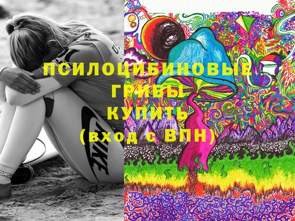 кокаин перу Медвежьегорск