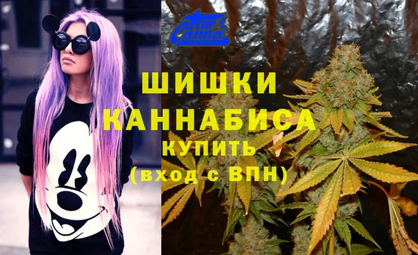 мефедрон мука Абдулино