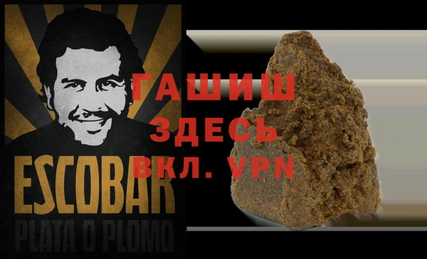 кокаин перу Медвежьегорск