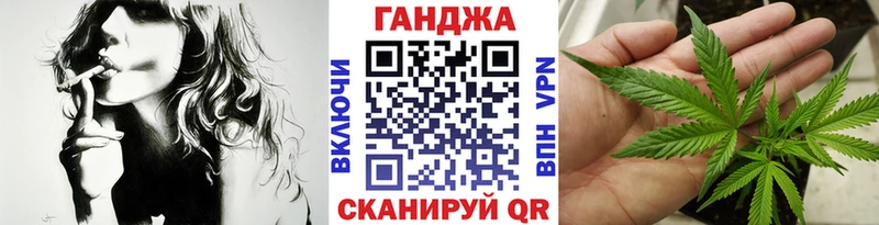 магазин продажи наркотиков  Курчатов  МАРИХУАНА MAZAR 
